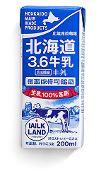 Sữa Hokaido