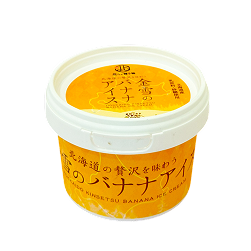 Kem Hokaido