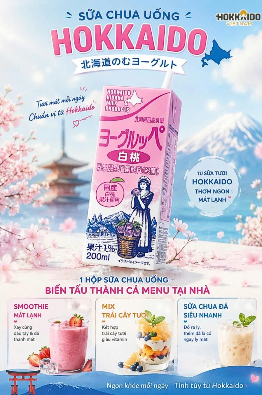"Biến tấu" cùng sữa chua uống Hokkaido - Công thức với một hộp nhỏ tạo ra cả menu đồ uống hè khiến ai cũng "phát thèm"