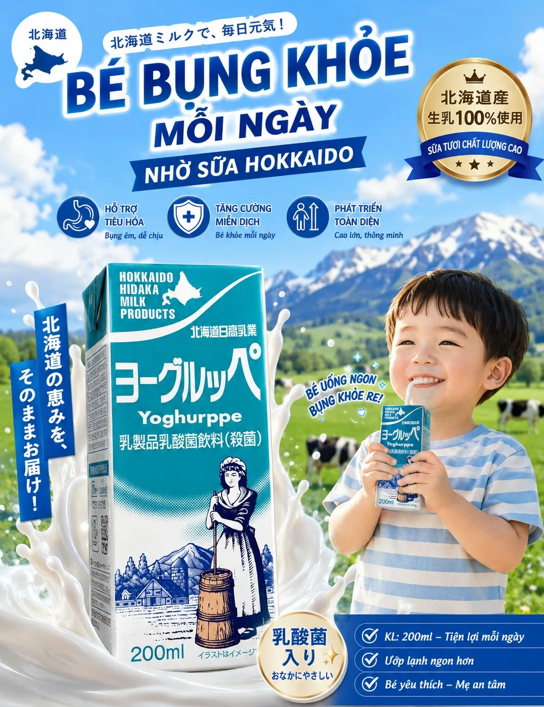Cổ tích kì nghỉ hè vui - Mẹ, bé và hộp sữa thơm thơm, cùng những bài học ý nghĩa giúp con khôn lớn
