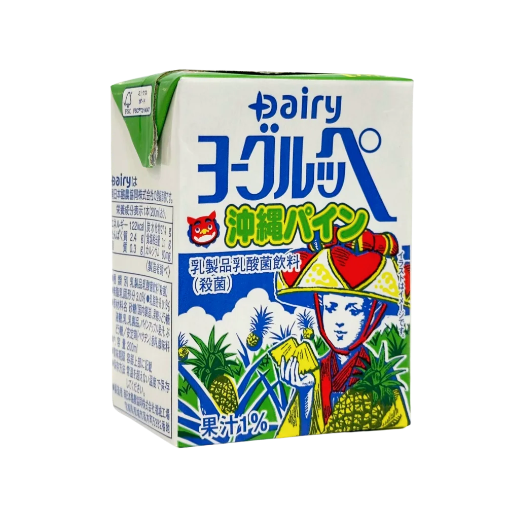 Sữa chua uống Dairy vị dứa tươi 200ml