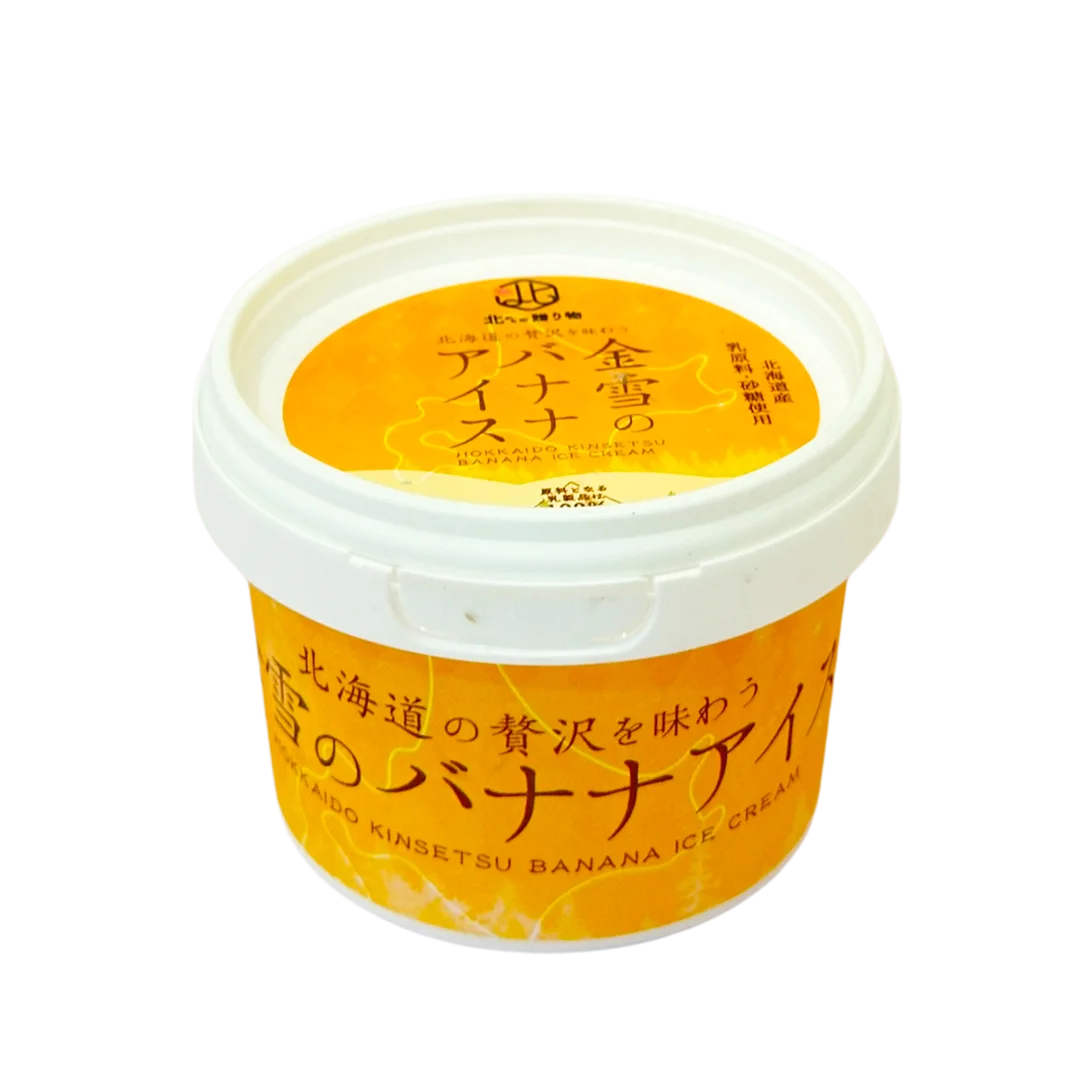 Kem Hokkaido Vị Chuối