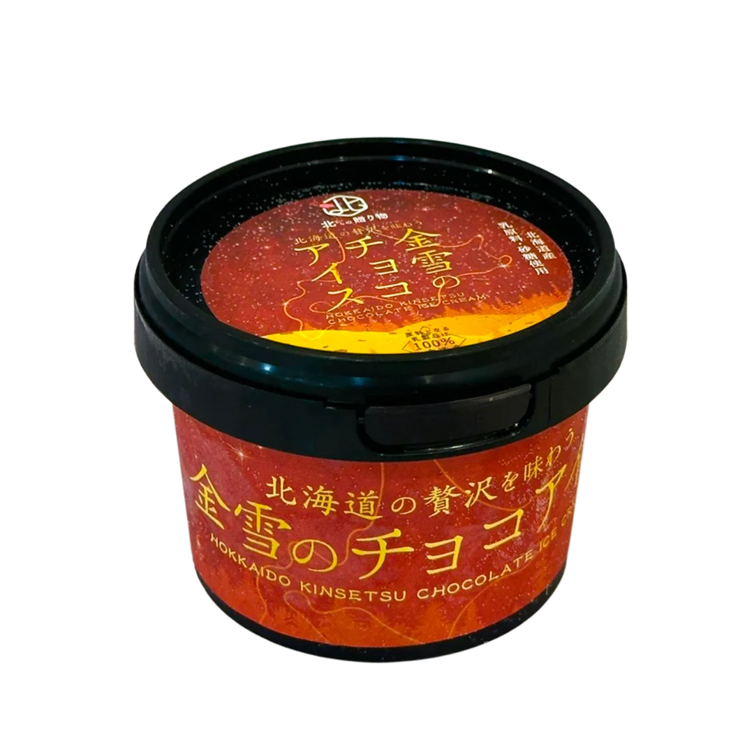 Kem Hokkaido Vị Socola