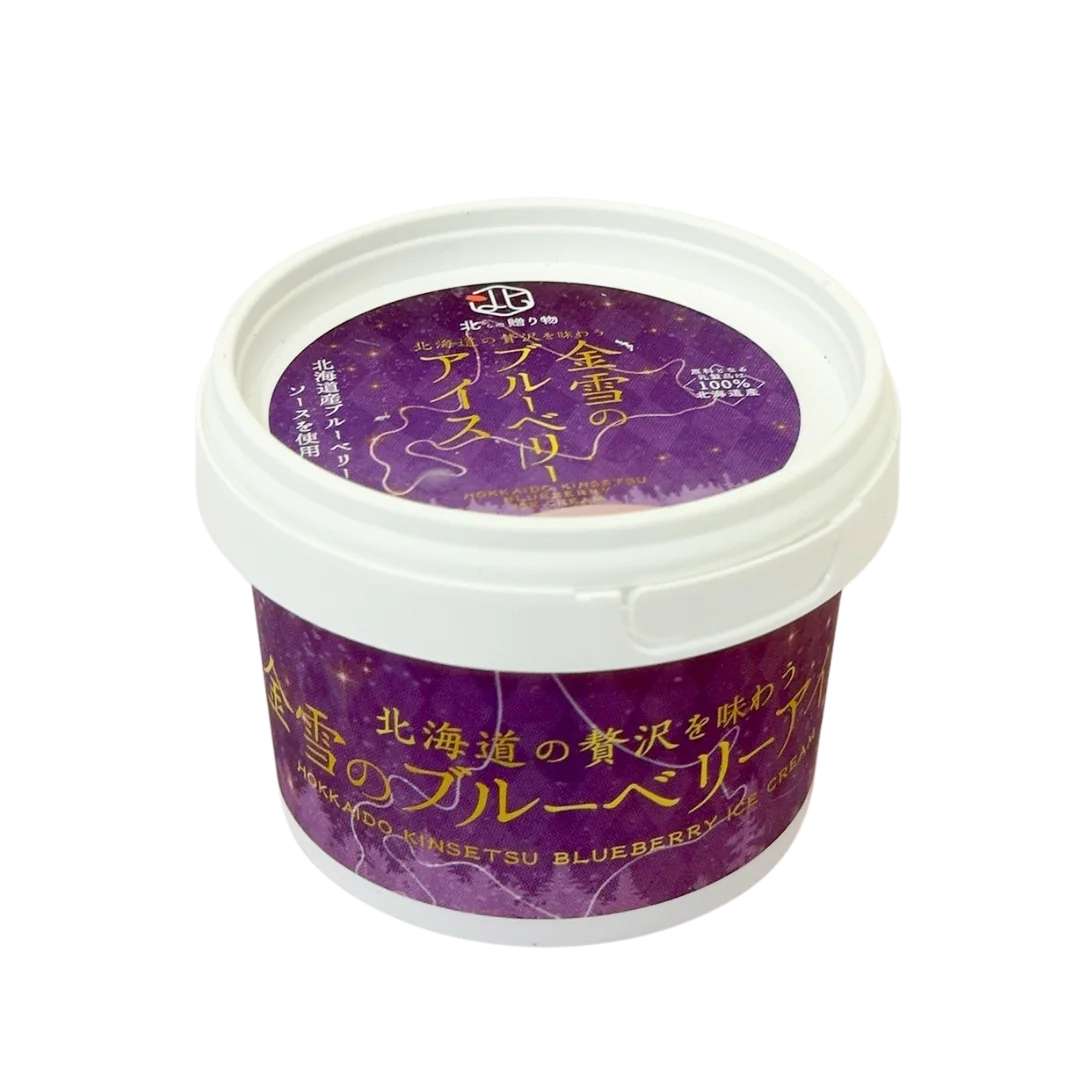 Kem Hokkaido Vị Việt Quất