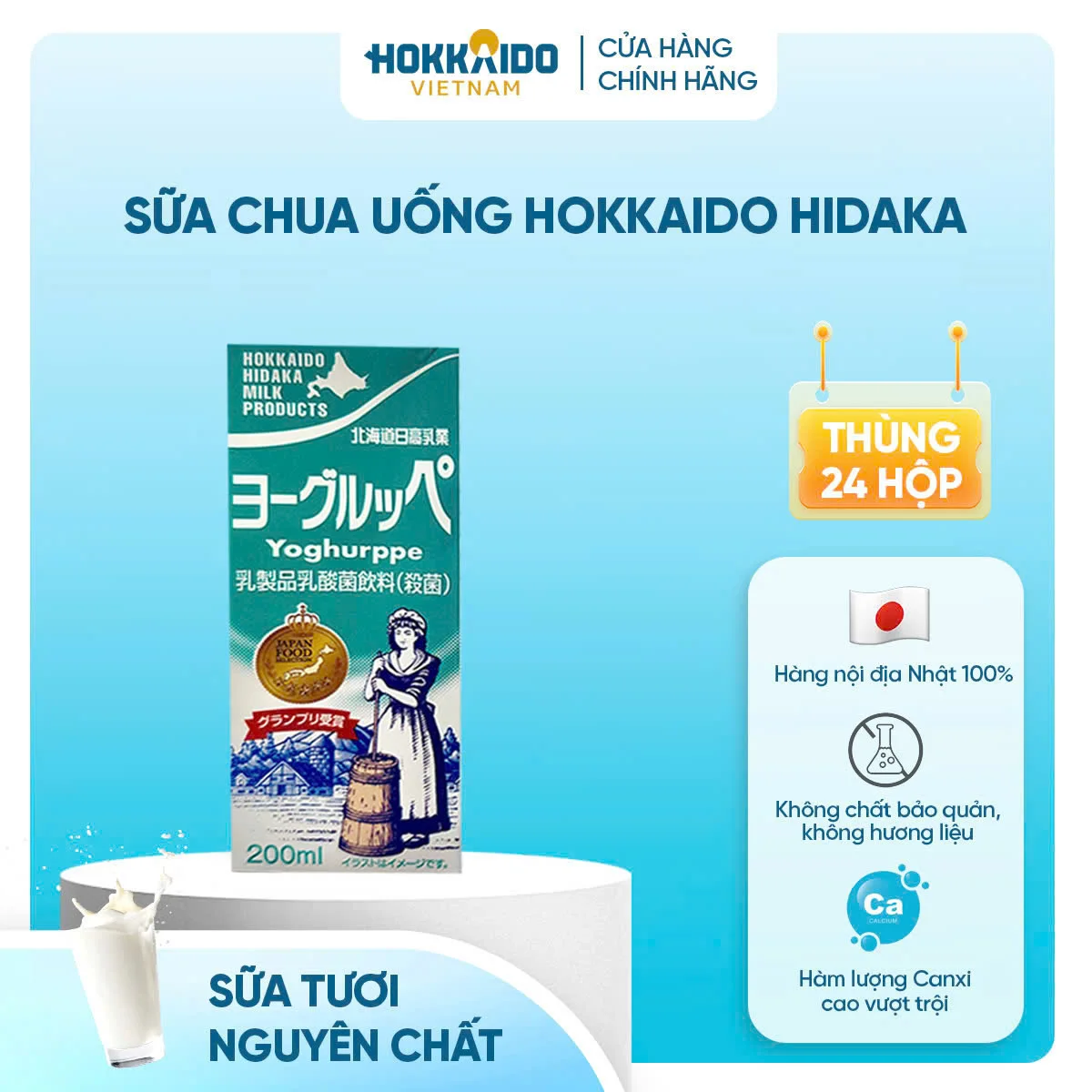 Sữa chua vị thường 200ml