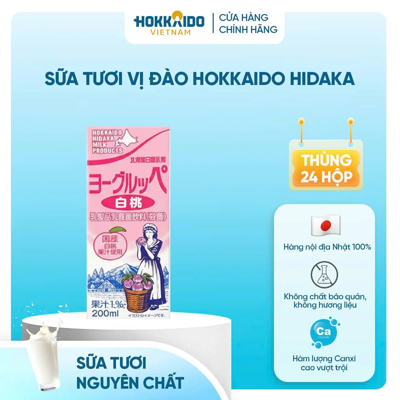 Sữa tươi vị đào 200ml | Hokkaido Hidaka