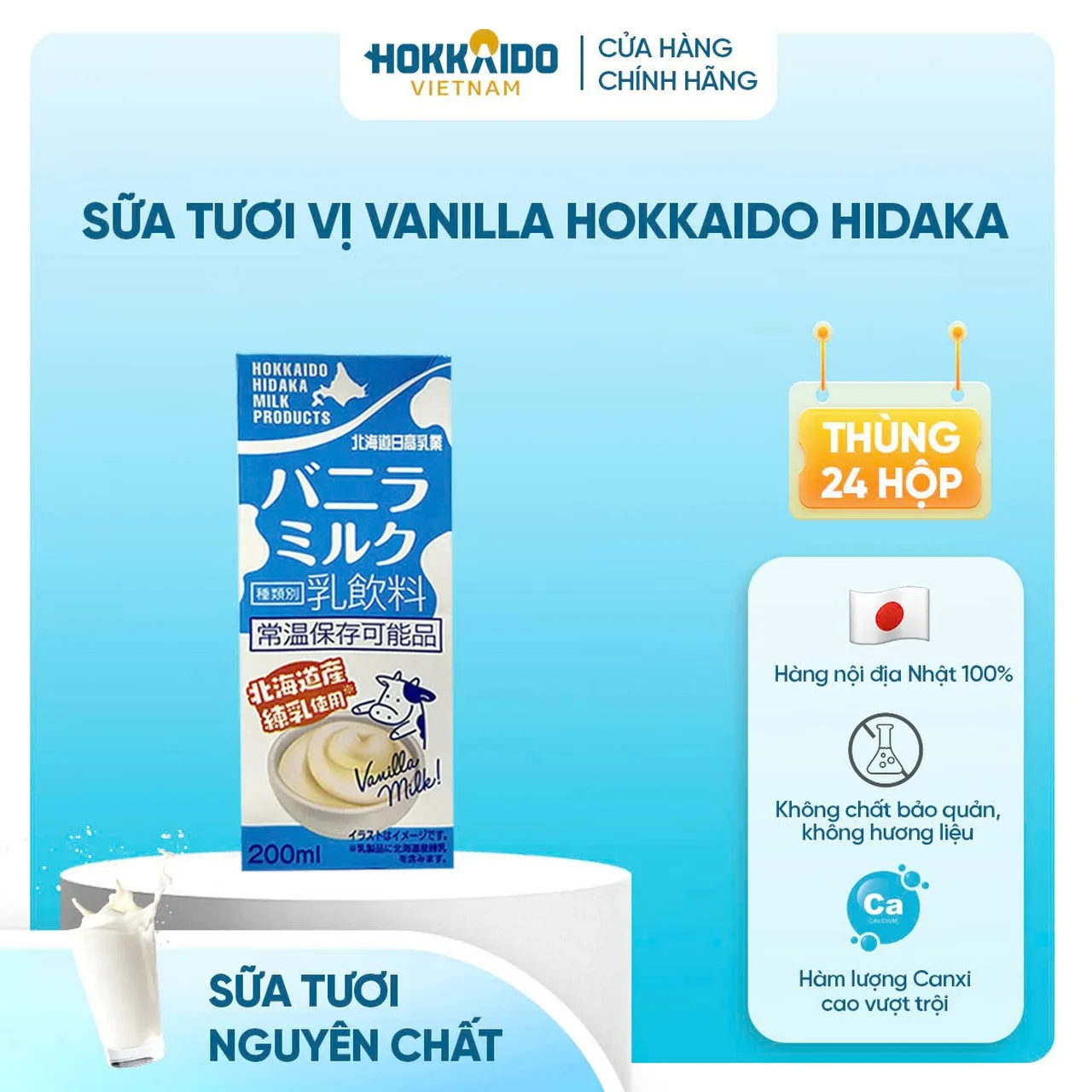 Sữa tươi vị Vanilla 200ml | Hokkaido Hidaka