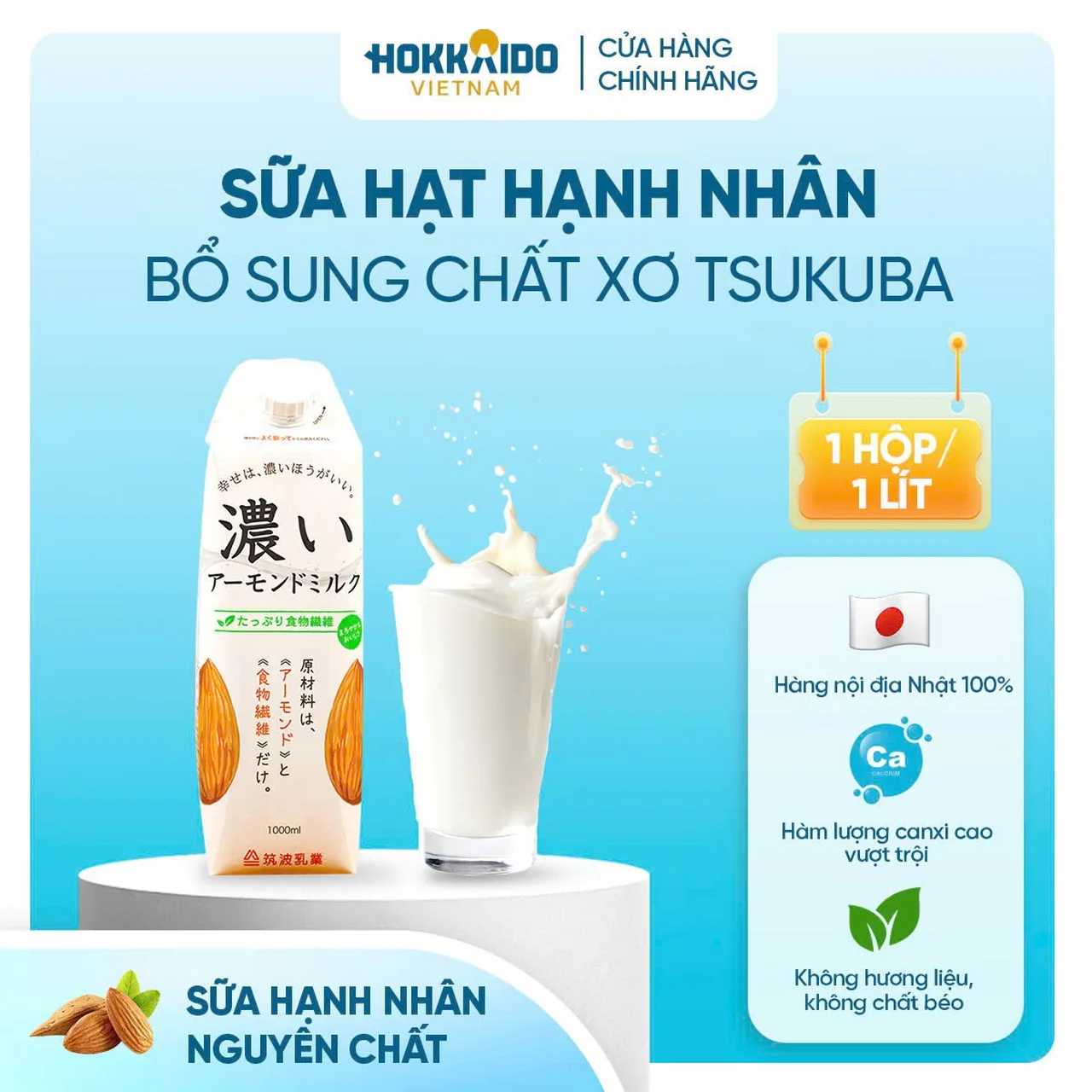 Sữa hạnh nhân nguyên chất 1L | Bổ sung chất sơ Tsukuba