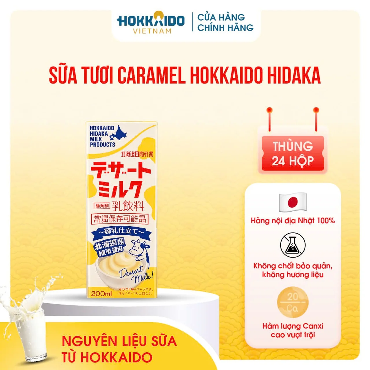 Sữa tươi Caramel 200ml | Hokkaido Hidaka
