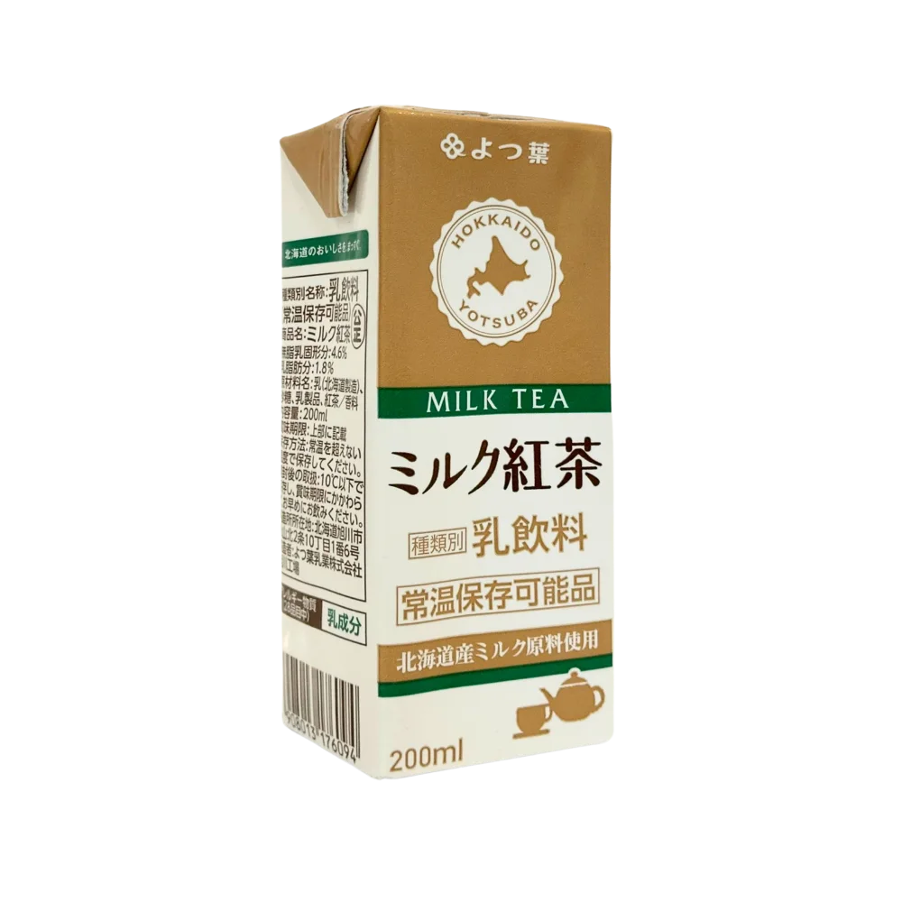 Trà sữa Hokkaido 200ml