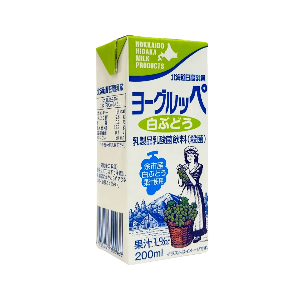 Sữa chua vị nho 200ml