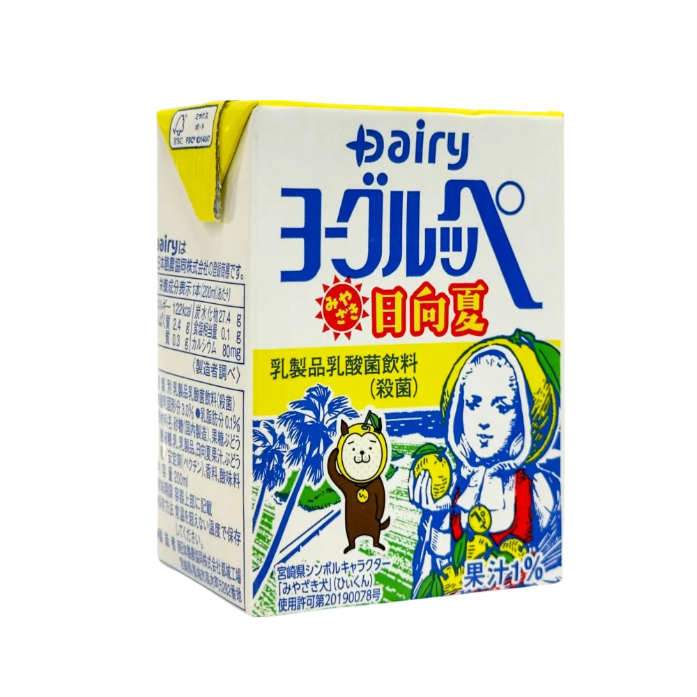 Sữa chua uống Dairy vị quýt tươi 200ml