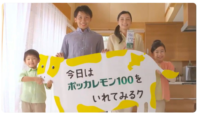 Tất tần tật về Hokkaido, mời bạn tham quan nông trại và những chú bò, mời bạn thưởng thức ly sữa tươi ngon bậc nhất