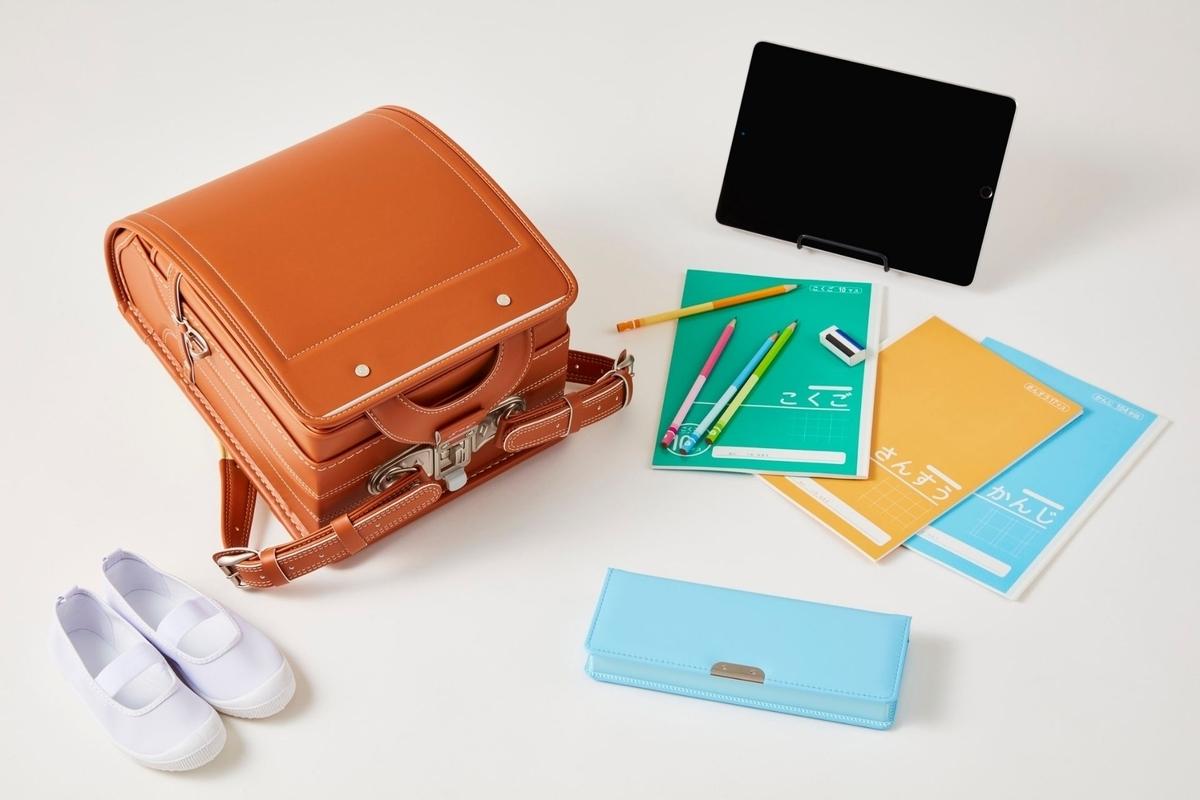 📚 Sách, thước, bút chì... và những điều tuyệt vời cùng Teen bước vào mùa khai giảng ✏️🎒