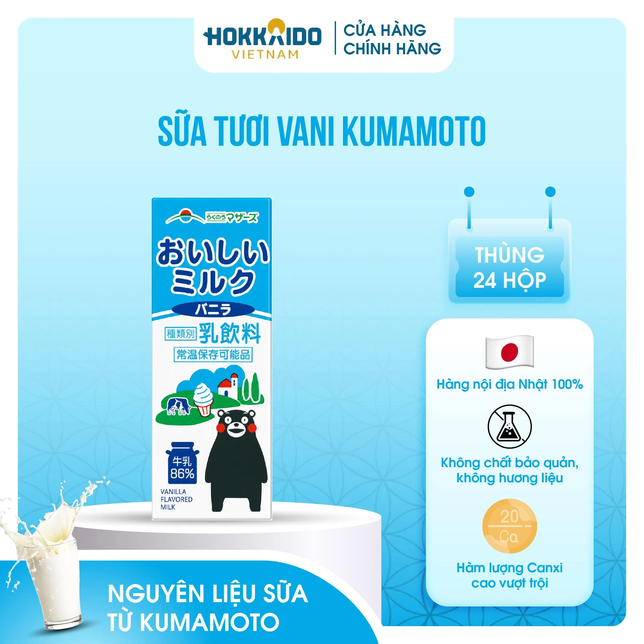 Sữa tươi Kumamoto vị Vani