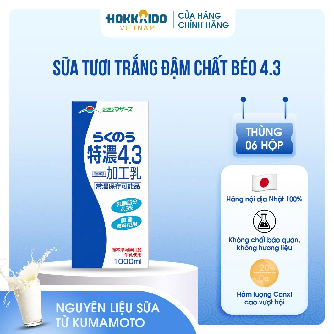 Sữa tươi trắng đậm chất béo Kumamoto