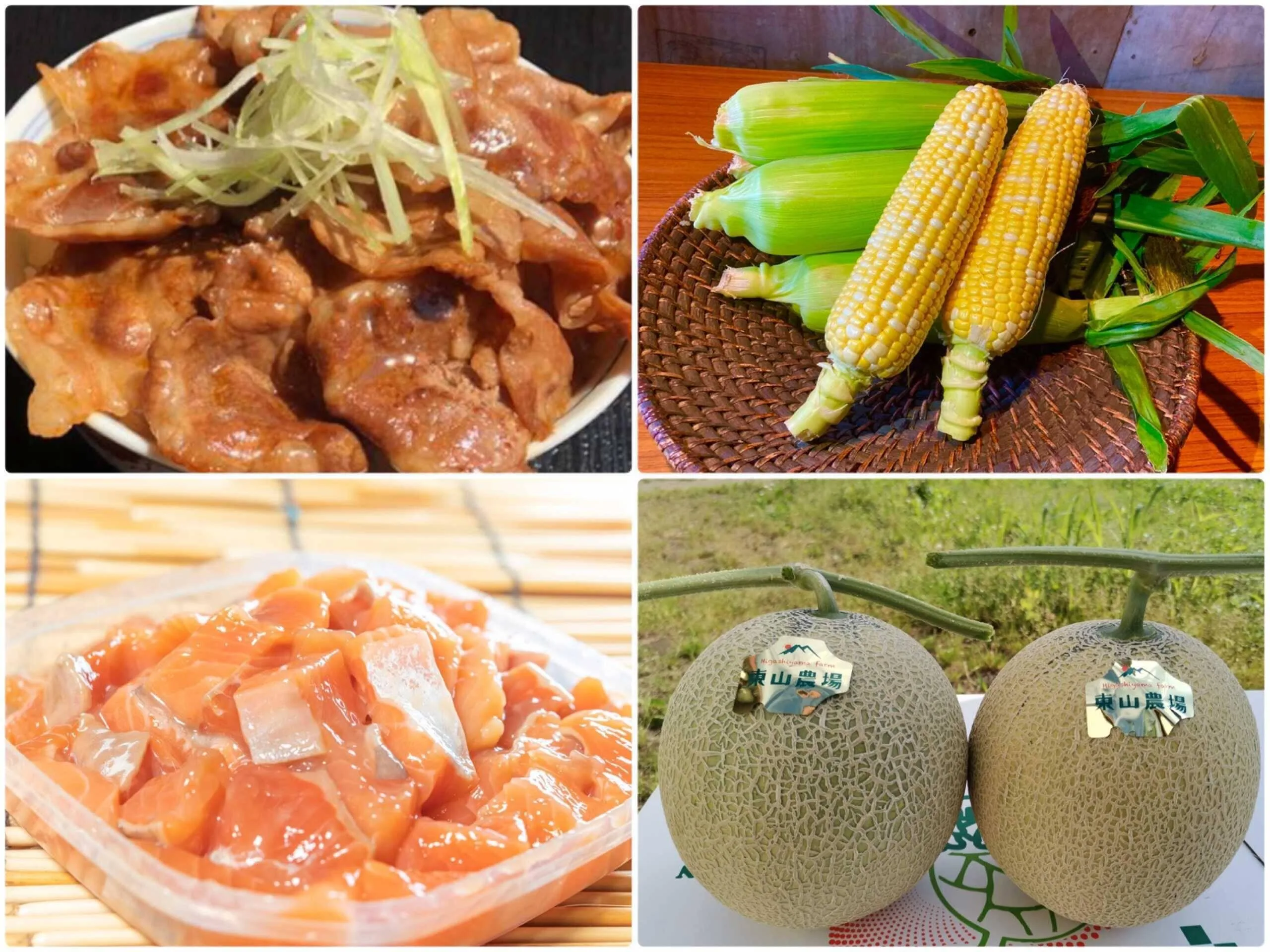 Chuyện lạ Nhật Bản: Đồ ăn Hokkaido thường xuất hiện trong các cửa hàng giới hạn theo mùa? Và những chiếc máy bán hàng tự động “kỳ lạ” nhất
